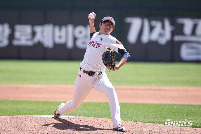 롯데 자이언츠 제공