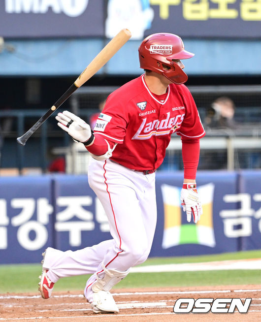 SSG 랜더스 김재환. /OSEN DB