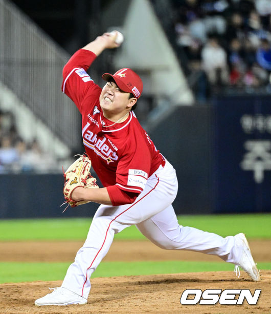 SSG 랜더스 이로운. /OSEN DB