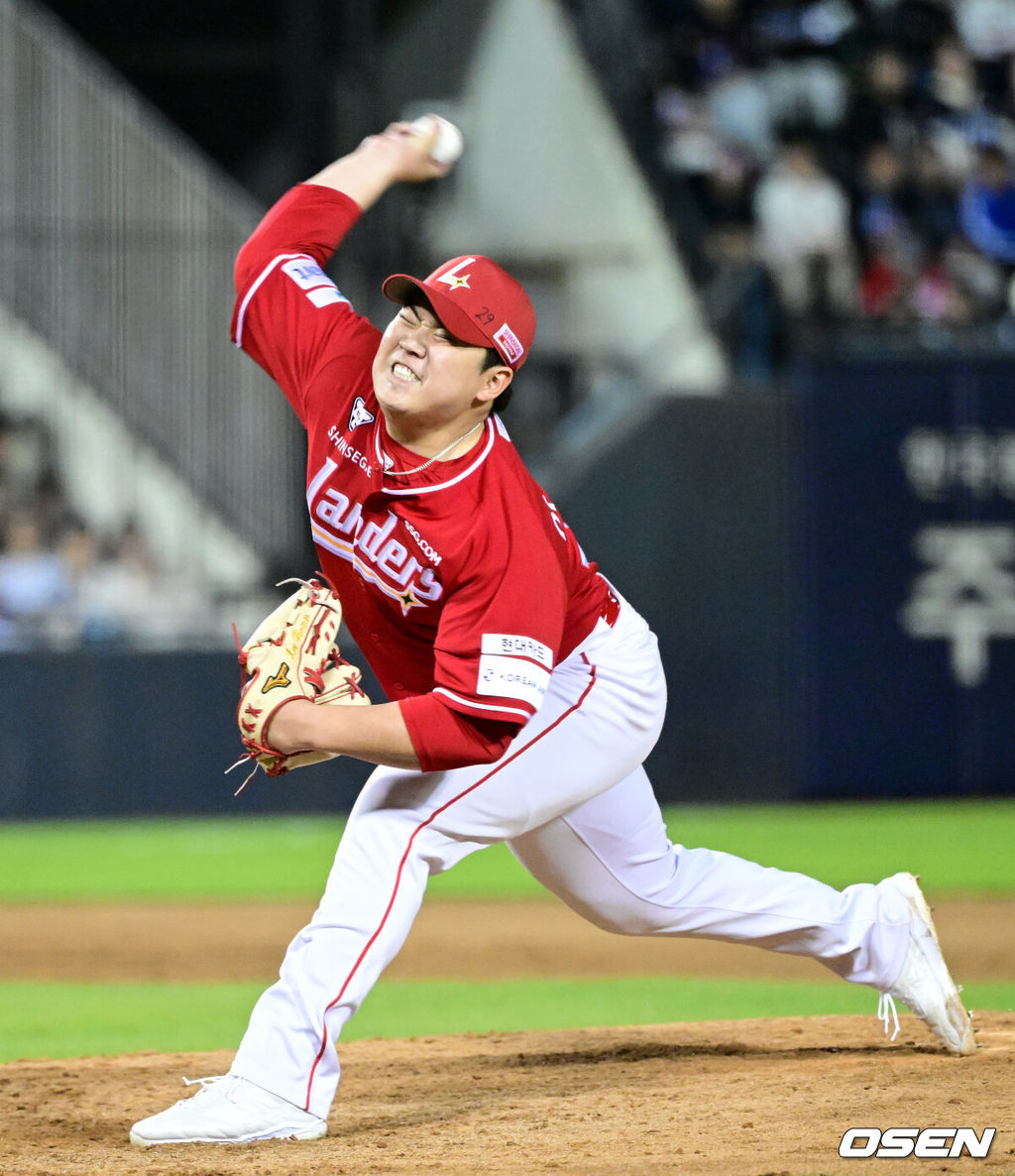 SSG 랜더스 이로운. /OSEN DB
