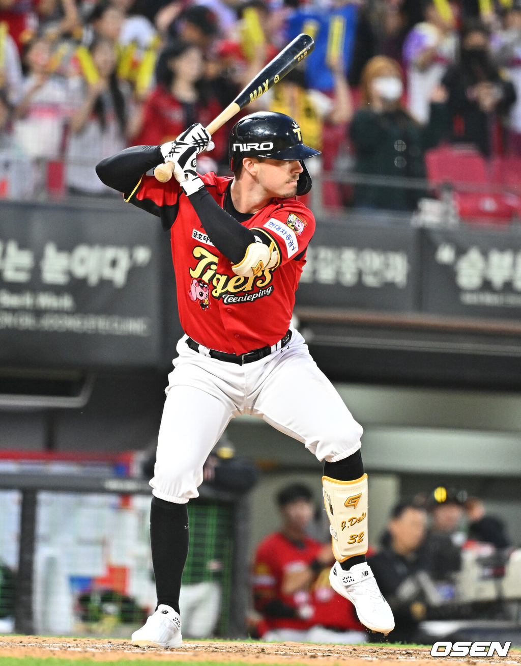 KIA 제리드 데일./OSEN DB