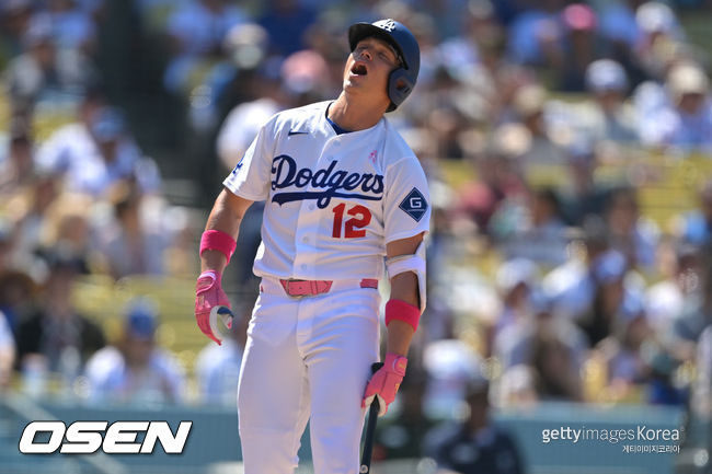 [사진] ⓒGettyimages(무단전재 및 재배포 금지)