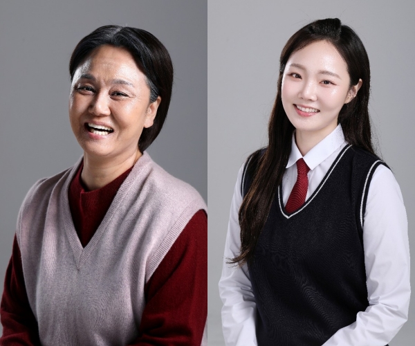 (왼쪽부터) 연극 '사랑해 엄마'에 출연하는 배우 이경실, 손수아 모녀