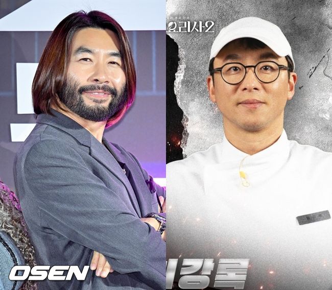 OSEN DB, 넷플릭스 제공