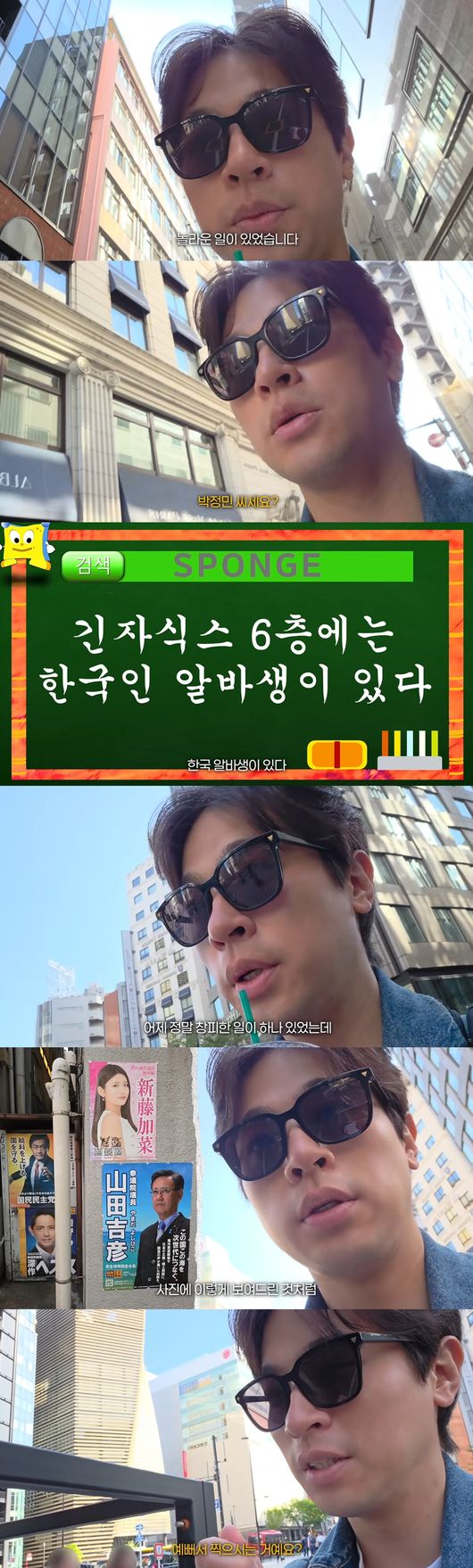 '출판사 무제' 영상