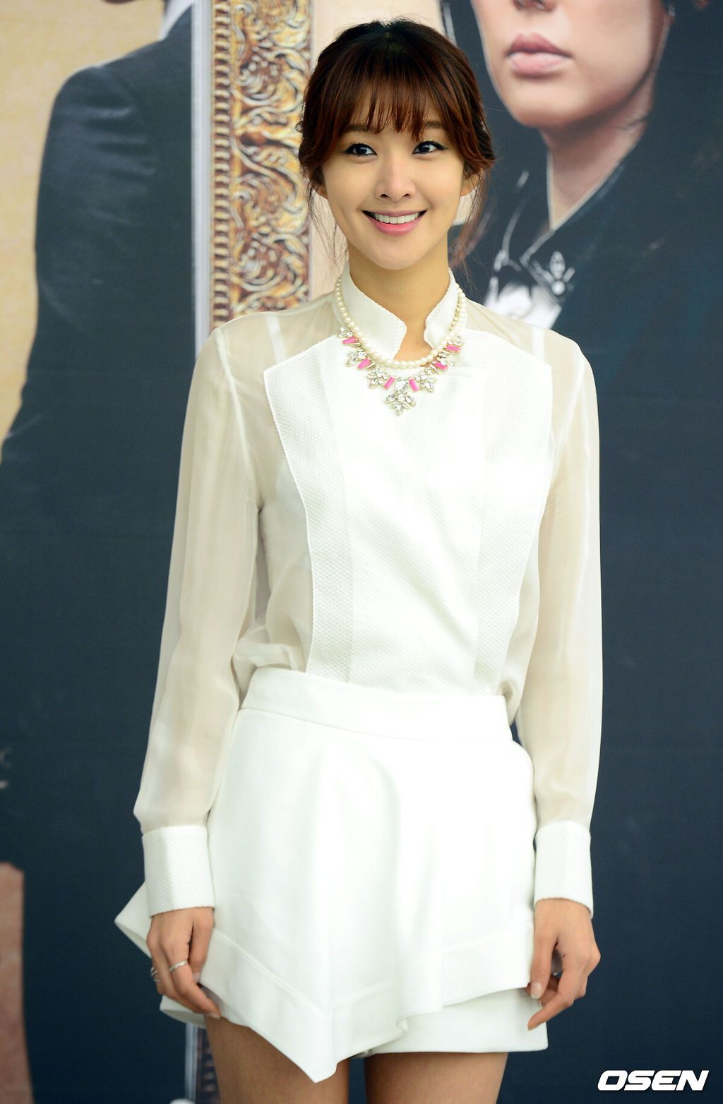 OSEN DB