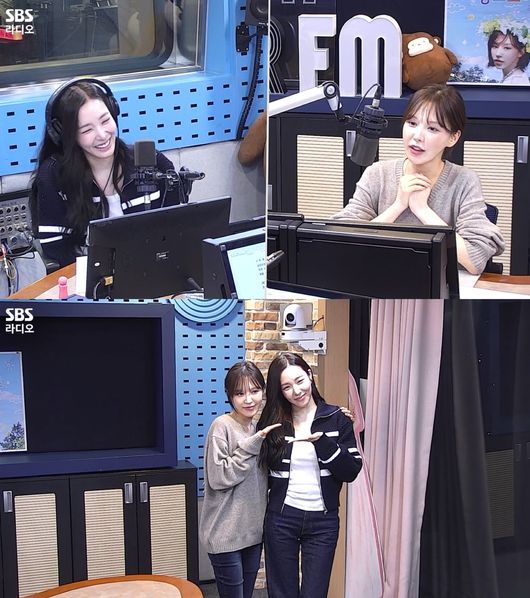 SBS 제공