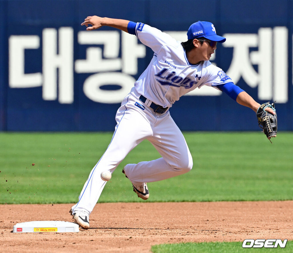 OSEN DB