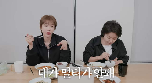 '고준희GO' 영상