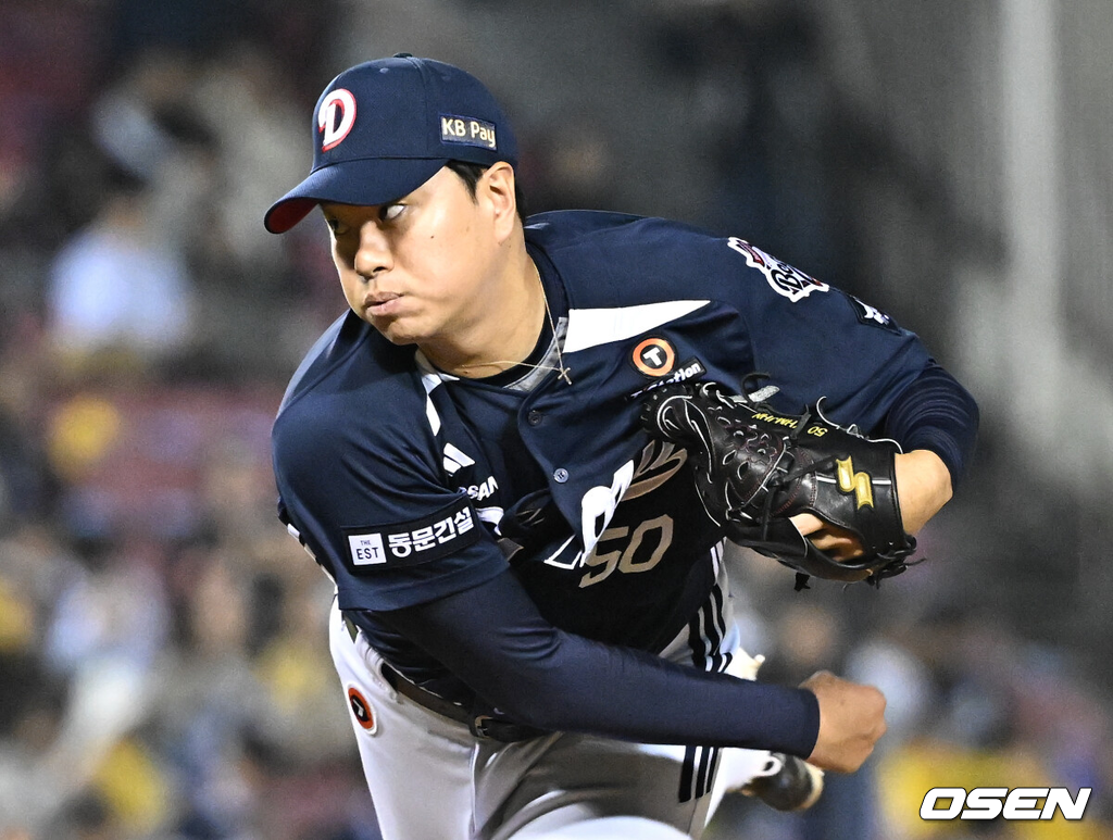 두산 이영하./OSEN DB