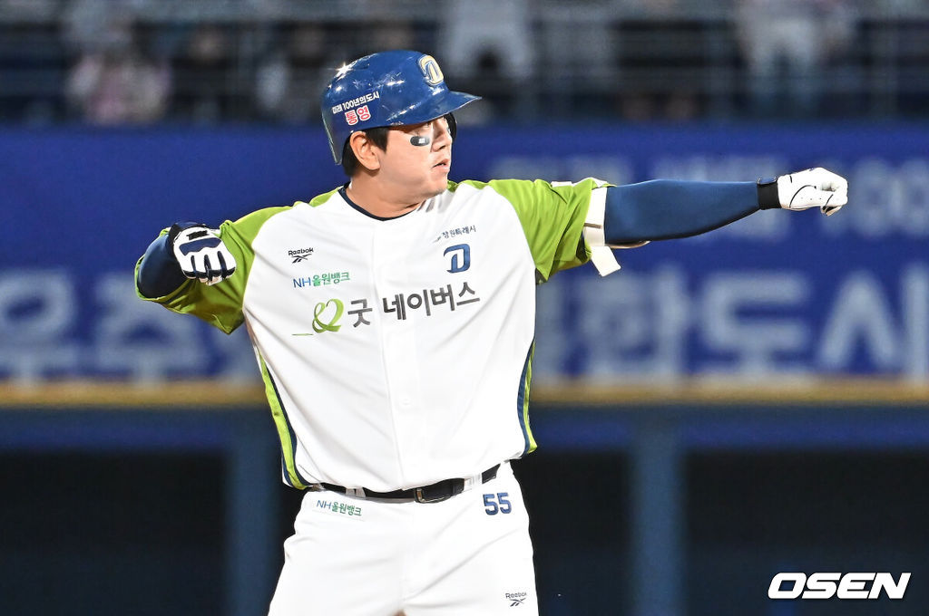 9일 창원NC파크에서 2026 신한 SOL KBO 리그 NC 다이노스와 삼성 라이온즈의 경기가 열렸다. 홈팀 NC는 신민혁이, 방문팀 삼성은 후라도가 선발 출전했다. NC 다이노스 이우성이 8회말 2사 1,3루 우중간 2타점 2루타를 치고 세리머니를 하고 있다. 2026.05.09 / foto0307@osen.co.kr