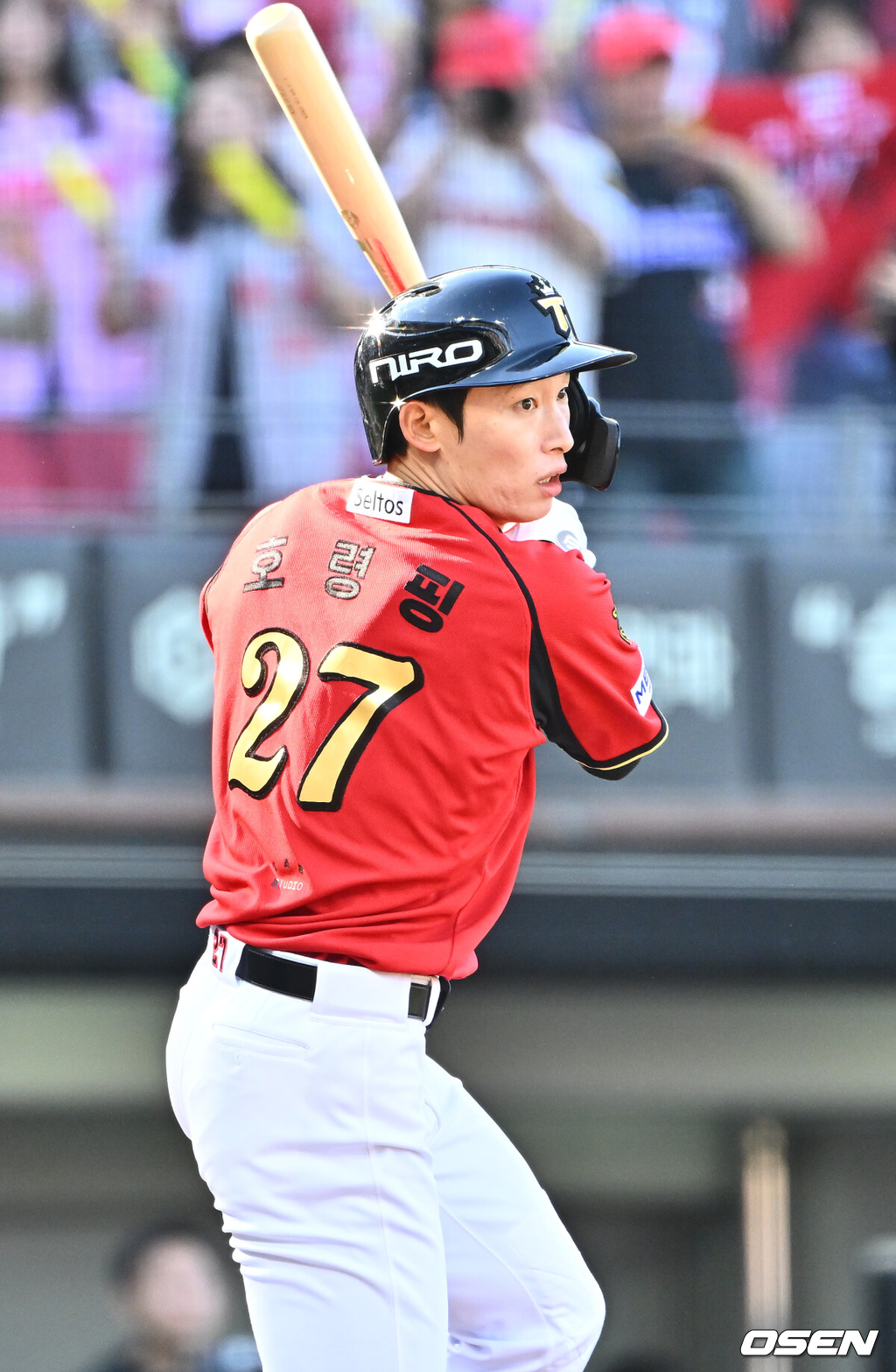 KIA 김호령./OSEN DB