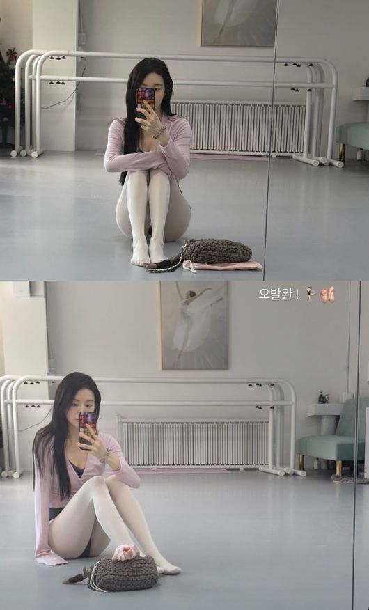 조혜정 SNS