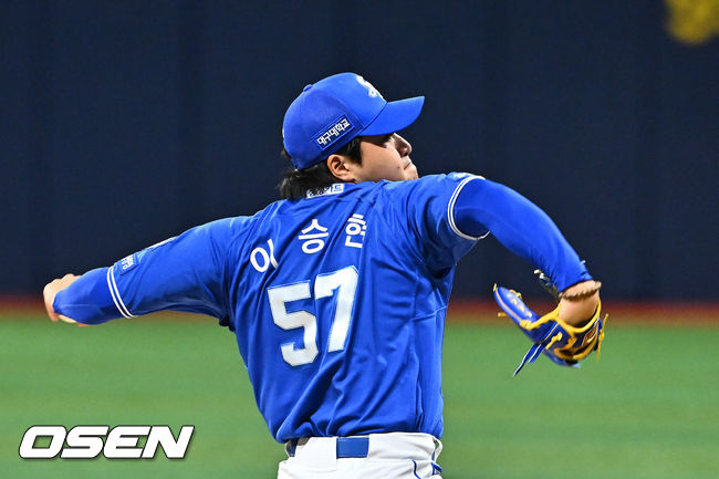 이승현. / OSEN DB