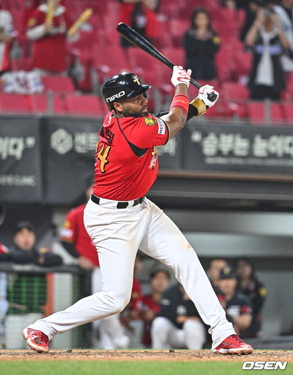 KIA 아데를린 로드리게스./OSEN DB