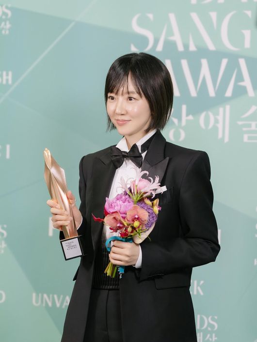 임수정 SNS