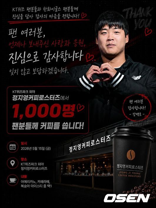 그로윈스포츠 인스타그램