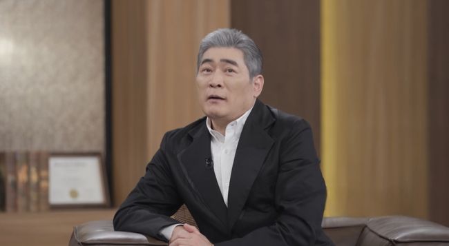 MBN 제공