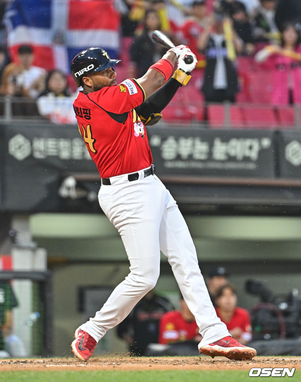 KIA 타이거즈 아데를린 137 2026.05.07 / foto0307@osen.co.kr