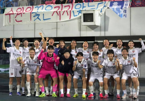 [사진] 수원FC 제공