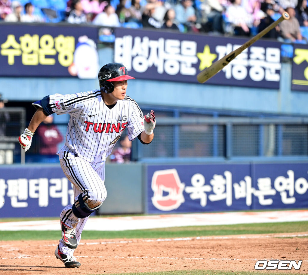 LG 함창건. 2026.03.23 / dreamer@osen.co.kr