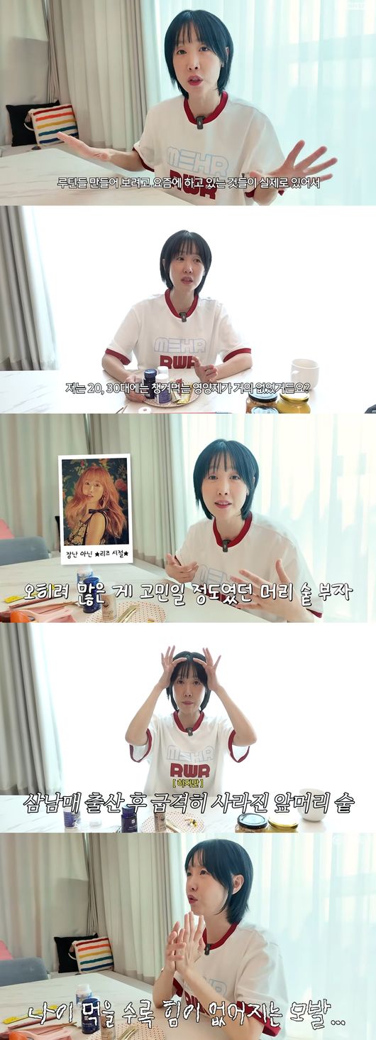 '별이 빛나는 튜브' 영상