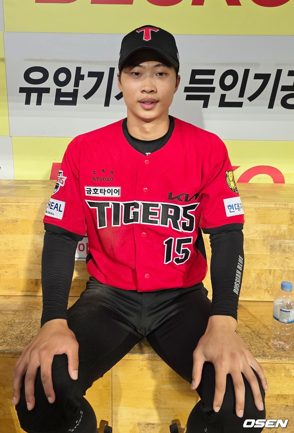 OSEN DB