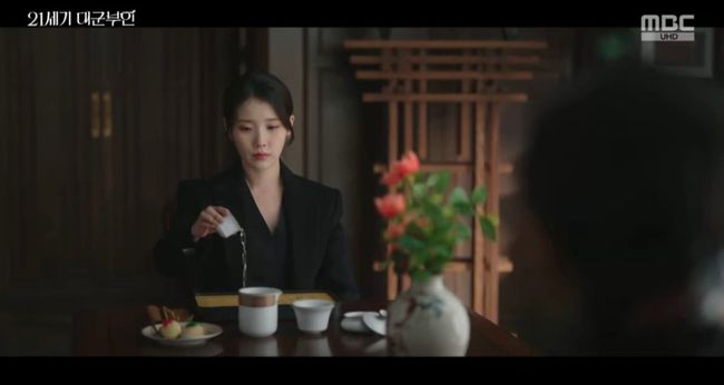 방송 화면 캡처