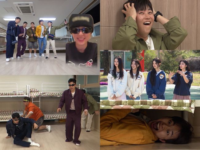 KBS 제공