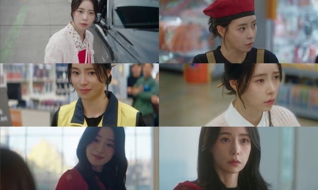 방송 화면 캡처