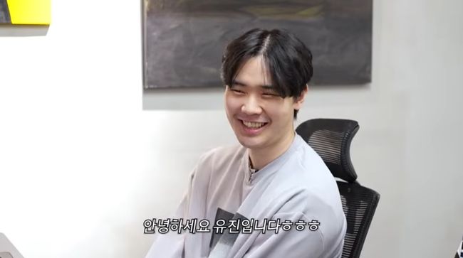 유튜브 영상 캡처