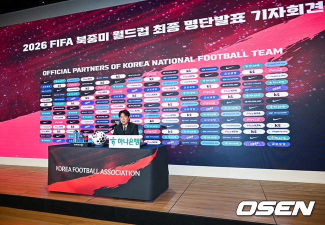 [OSEN=민경훈 기자]