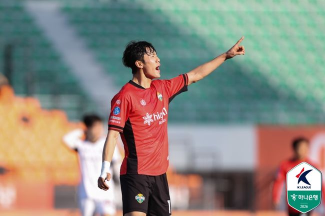 [사진] 한국프로축구연맹 제공