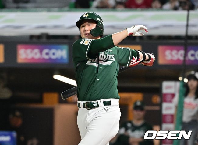 SSG 최정 / OSEN DB