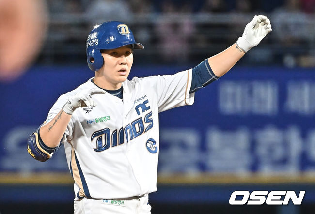 NC 다이노스 박민우. /OSEN DB