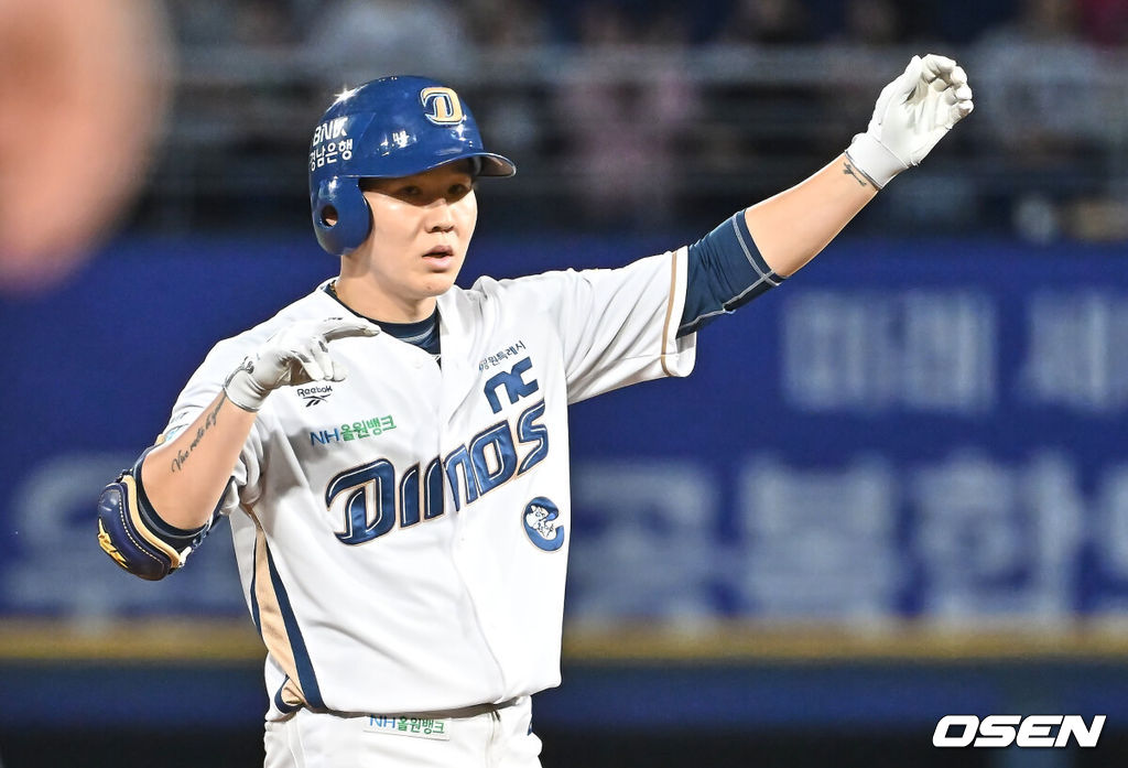 NC 다이노스 박민우. /OSEN DB