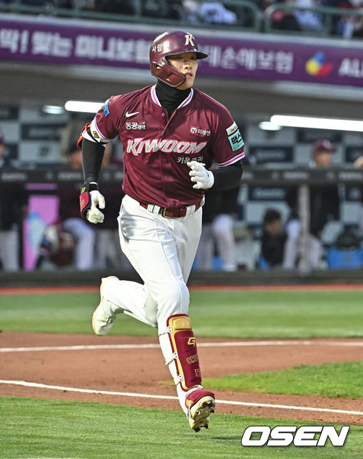 키움 히어로즈 임병욱. /OSEN DB