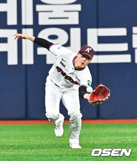 키움 히어로즈 임병욱. /OSEN DB