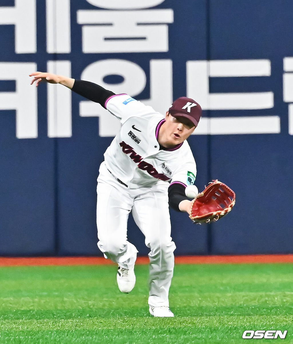 키움 히어로즈 임병욱. /OSEN DB