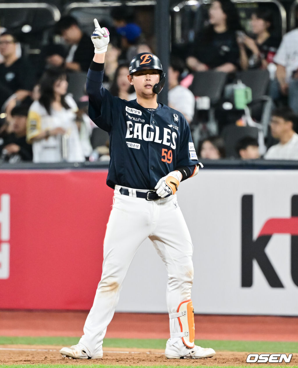 15일 오후 수원KT위즈파크에서 2026 신한 SOL KBO 리그 KT 위즈와 한화 이글스의 경기가 진행됐다.이날 경기에서 KT는 고영표를, 한화는 왕옌청을 선발투수로 내세웠다.5회초 한화 선두타자 허인서가 안타를 날리고 세리머니를 하고 있다. 2026.05.15 / soul1014@osen.co.kr