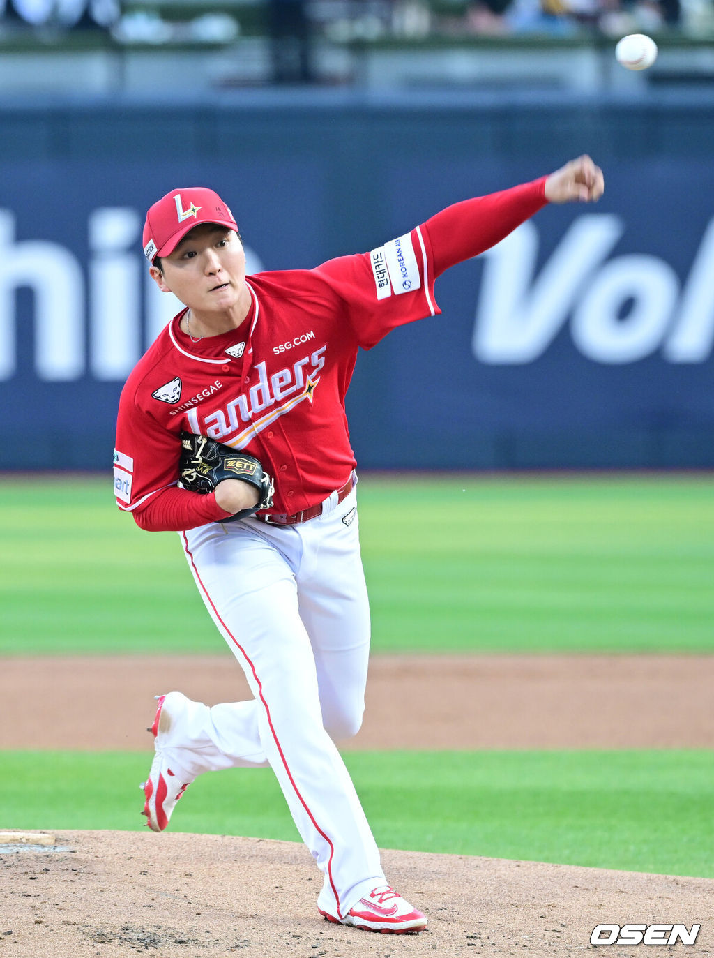 SSG 랜더스 김건우. /OSEN DB