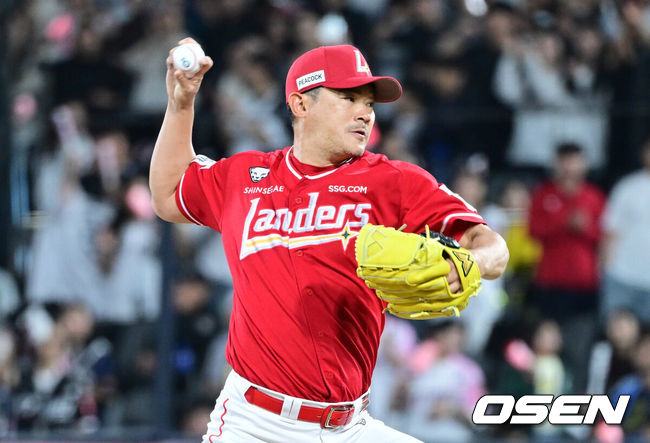 SSG 랜더스 노경은. /OSEN DB