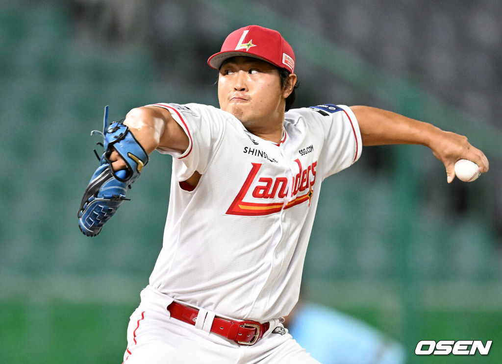 SSG 랜더스 한두솔. /OSEN DB