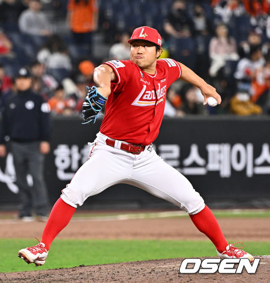 SSG 랜더스 한두솔. /OSEN DB