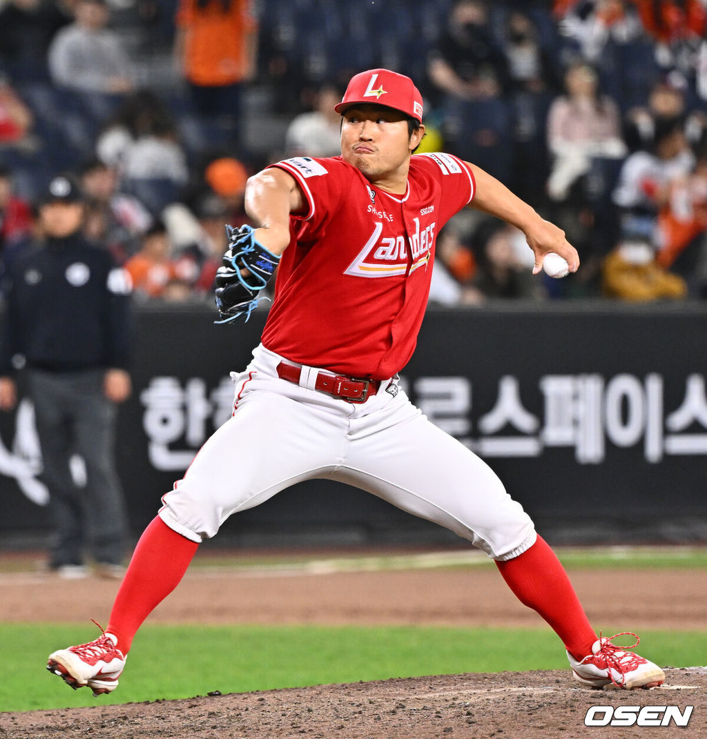 SSG 랜더스 한두솔. /OSEN DB