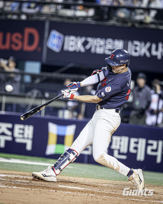 롯데 자이언츠 제공