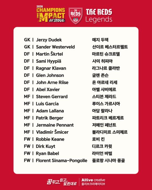 [사진] 올리브크리에이티브
