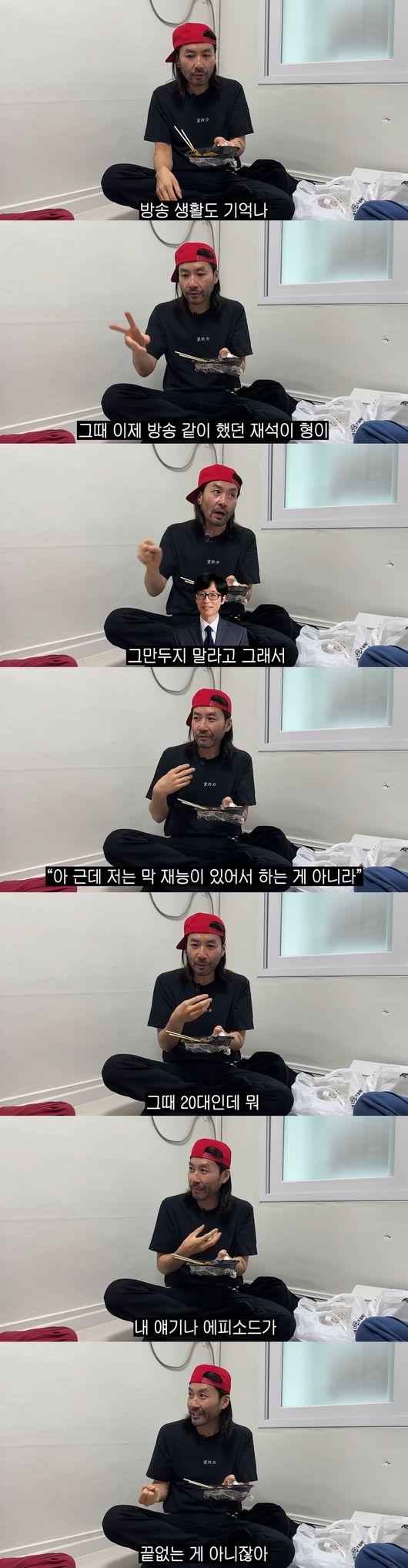 '노홍철' 영상