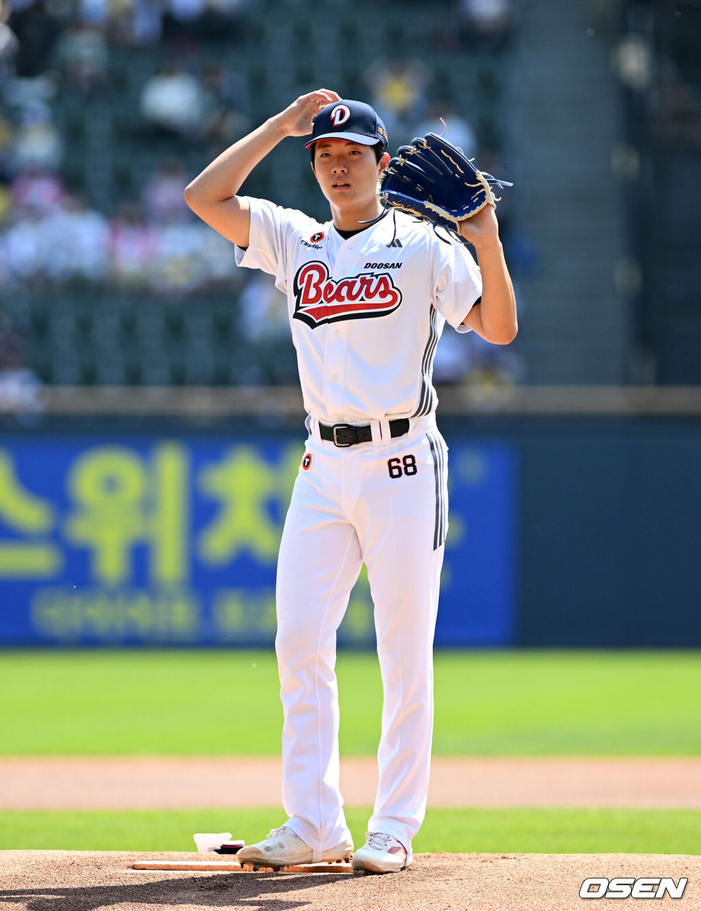 두산 최민석 2026.04.25 /sunday@osen.co.kr