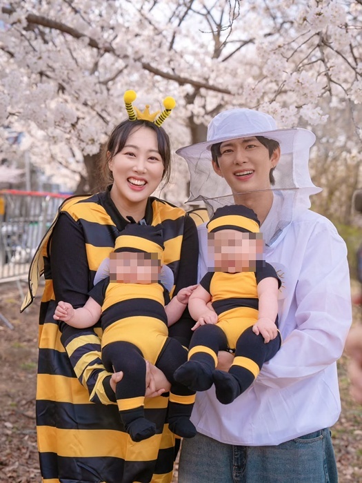 손민수 SNS